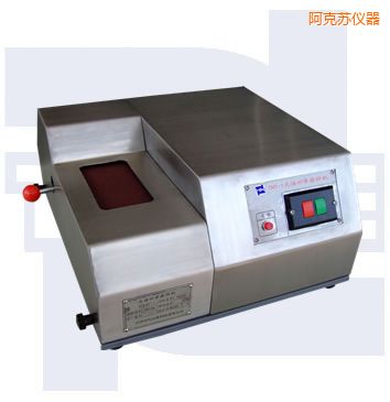 �����K���Vɰ��ĥ�әC(j��)