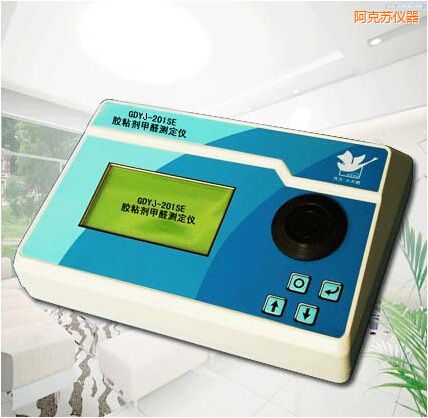 阿克蘇膠粘劑甲醛測定儀