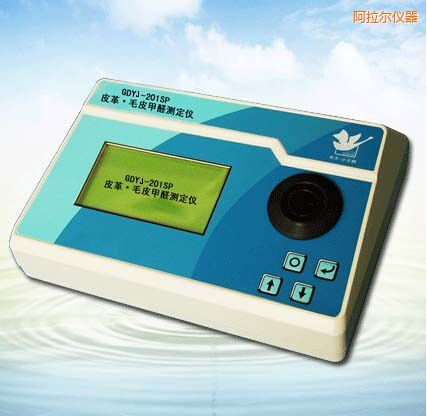 ������Ƥ��/ëƤ��ȩ�y(c��)���x