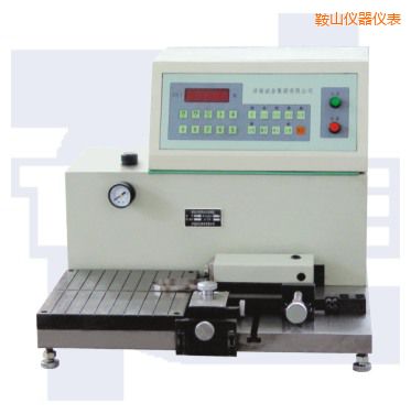 ��ɽ�����h(hu��n)����ԇ�C