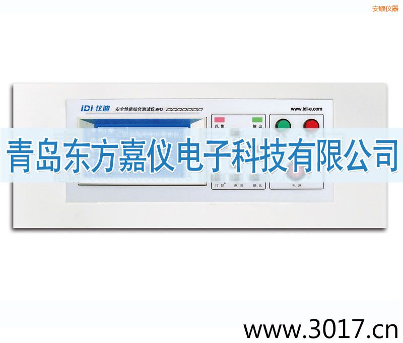 ��혰�ȫ���ܾC�Ϝy(c��)ԇ�x���_(t��i)ʽ�ĺ�һ��