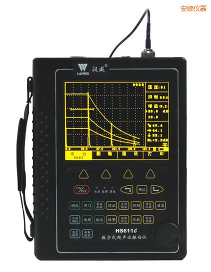 安順增強(qiáng)型場(chǎng)致高亮數(shù)字超聲波探傷儀