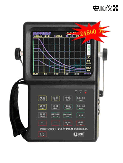 ���ȫ��(sh��)�����ܳ���̽���x