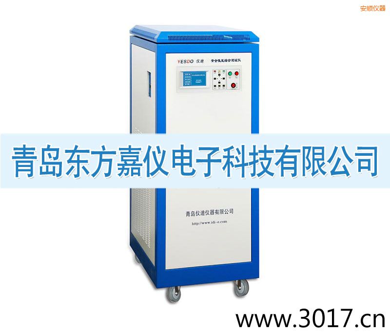 ��혰�ȫ���ܾC�Ϝy(c��)ԇ�x����������һ��