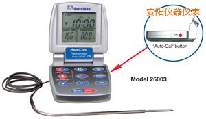 安陽熱/冷 自動(dòng)烹飪及食品降溫過程溫度計(jì)