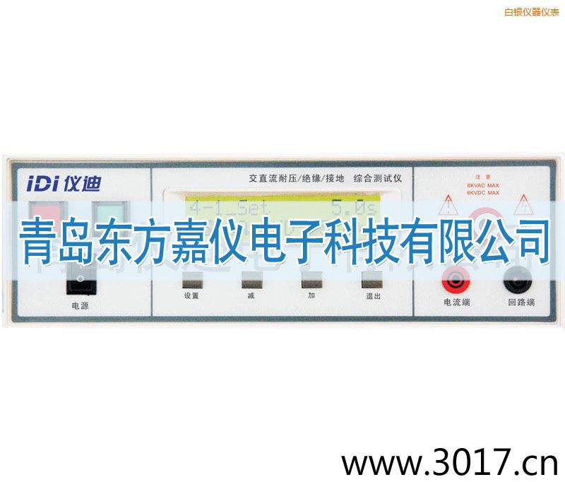 ���y�C�ϰ�Ҏ(gu��)�yԇ�x