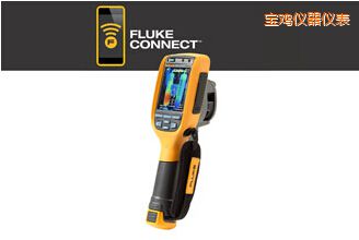 ���u���I(y��)-�̘I(y��)�͟����x