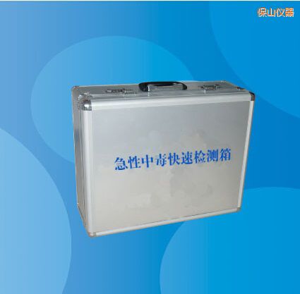 ��ɽ�����ж����ٙz�y(c��)��