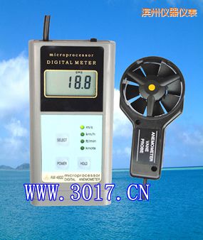 濱州數(shù)字風速表(數(shù)字風速儀)