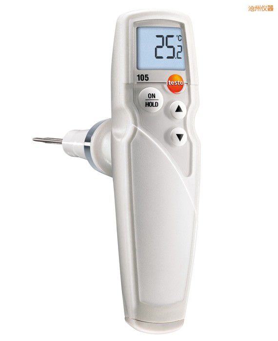 滄州冷凍食品溫度計(jì)