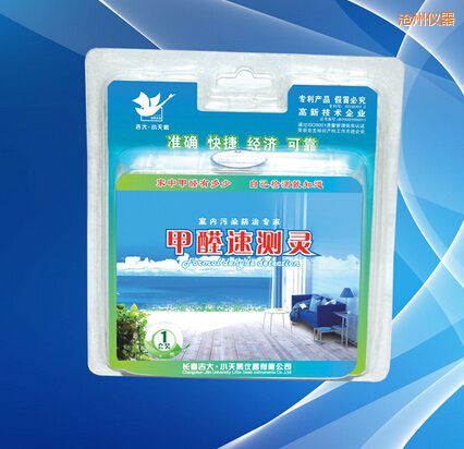 滄州甲醛速測(cè)靈