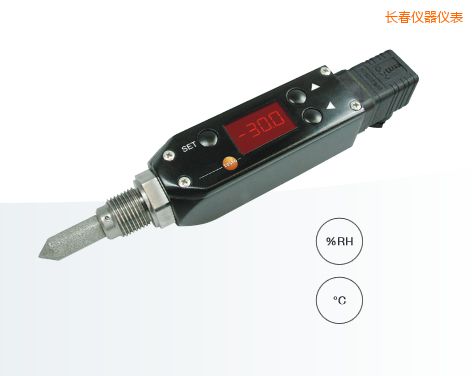 長(zhǎng)春壓力露點(diǎn)變送器