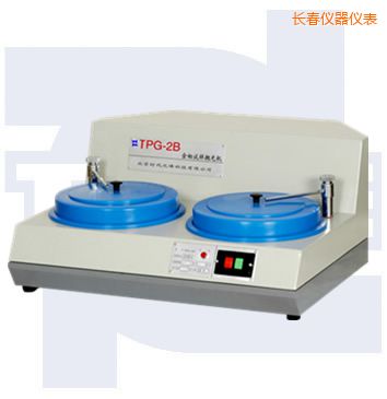 長春雙速金相試樣拋光機(jī)