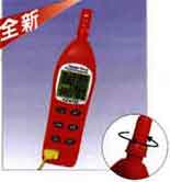 長春溫濕度計(jì)