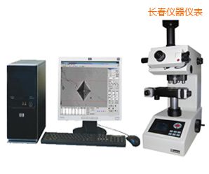 長(zhǎng)春半自動(dòng)顯微努氏硬度計(jì)