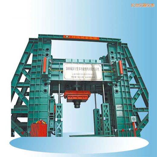 �L�Εr(sh��)��΢�C(j��)�����Һ�ŷ��๦�ܽY(ji��)��(g��u)ԇ�(y��n)�C(j��)