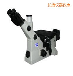 長治時(shí)代倒置金相顯微鏡