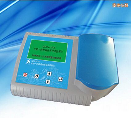 �е�ţ�� �̷۵����|(zh��)���ٙz�y(c��)�x