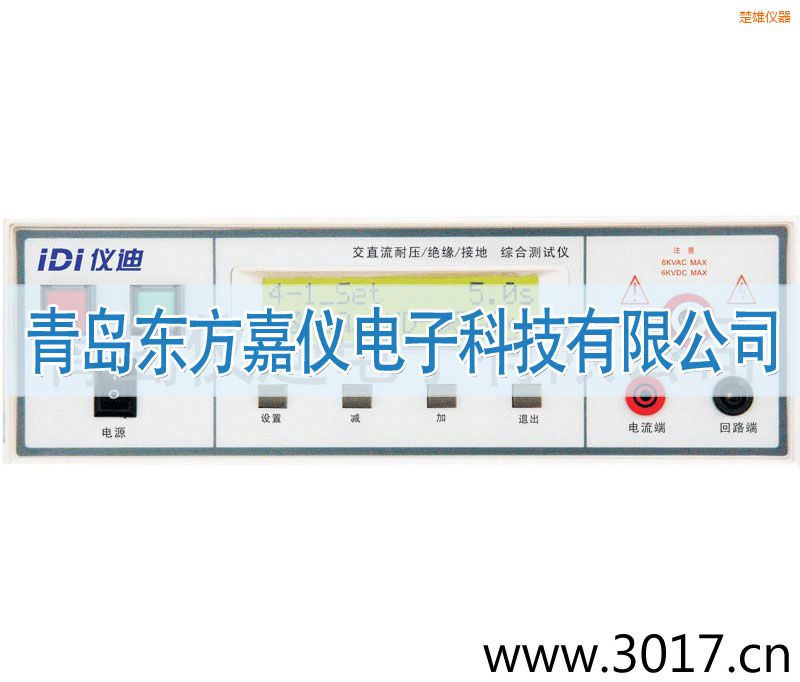 ���۾C�ϰ�Ҏ(gu��)�y(c��)ԇ�x