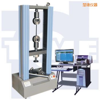 楚雄微機(jī)控制電子萬能試驗(yàn)機(jī)WDW系列