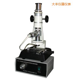 ���S�r(sh��)����yʽ�����@΢�R