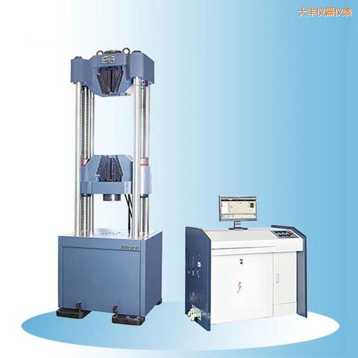 ���S�r(sh��)��΢�C(j��)�����Һ�ŷ�䓽g��(xi��n)ԇ�(y��n)�C(j��)