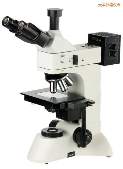 大豐透反射金相顯微鏡