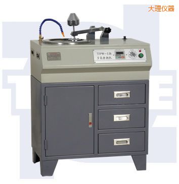 大理多能金相試樣磨拋機