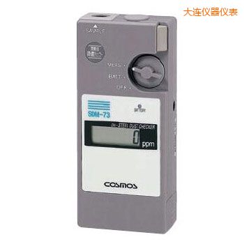 大連潤(rùn)滑油鐵粉濃度檢測(cè)器