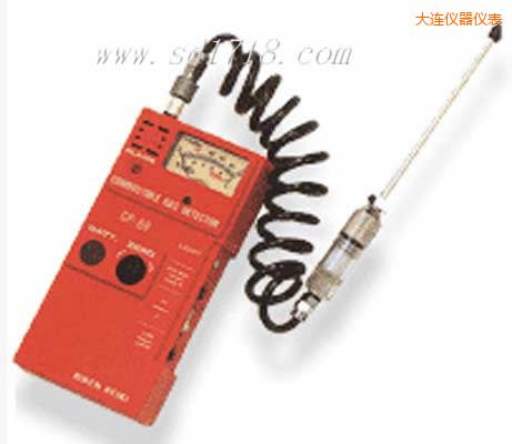 大連可燃?xì)怏w檢測(cè)儀