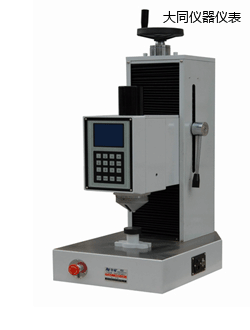 ��ͬ�Ԅ�ȫ����Ӳ��Ӌ(j��)