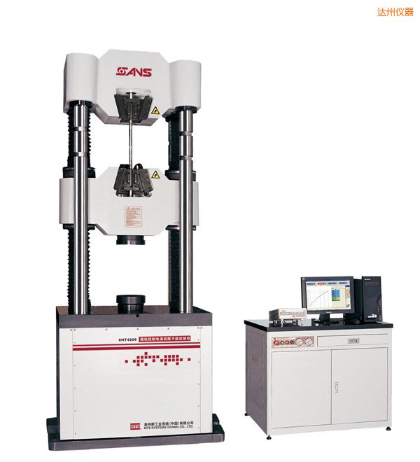 �_��΢�C�����Һ�ŷ��f��ԇ�C