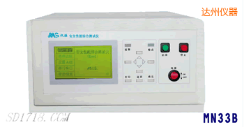 �_(d��)���͉��^���ӵ�(li��n)�Ϝy(c��)ԇ�x������һ��