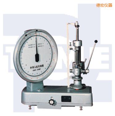 �º�C(j��)еʽ��������ԇ�(y��n)�C(j��)