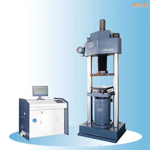 �º�r��΢�C(j��)�����Һ�ŷ�����ԇ�C(j��)