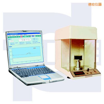 �º�΢�C�����Ԅӽ��揈���x