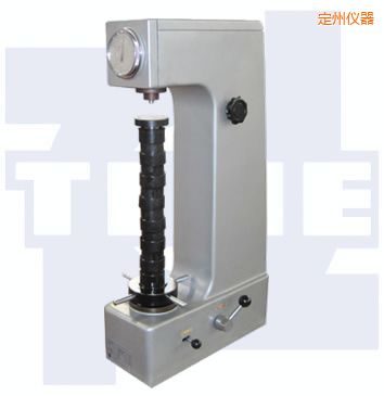 定州時(shí)代高行程手動(dòng)洛氏硬度計(jì)