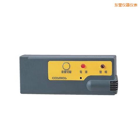 東營(yíng)袖珍型氣體報(bào)警器