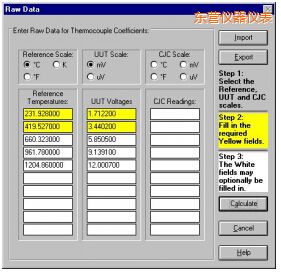�|�I(y��ng)TableWare