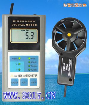 東營多功能風(fēng)速表(多功能風(fēng)速儀)