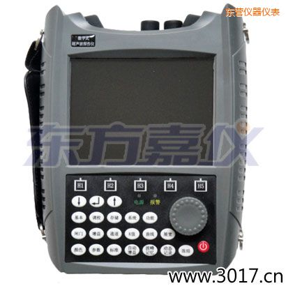 東營超聲波探傷儀