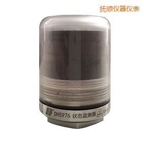 撫順軸承狀態(tài)監(jiān)測器