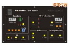 館陶射頻電路實(shí)驗(yàn)系統(tǒng)