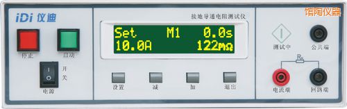 �^�սӵ،�ͨ���yԇ�x