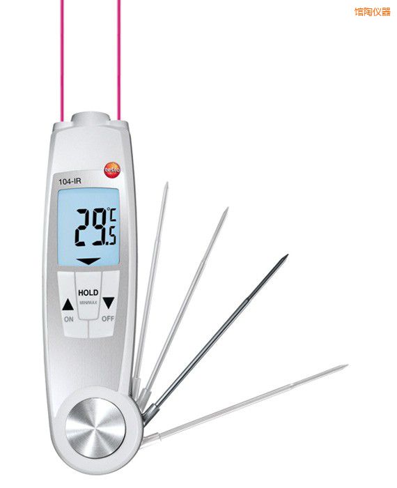 館陶防水紅外食品安全測溫儀