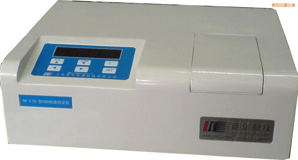 �F�(y��ng)��(j��ng)��(j��)��COD�ٜy(c��)�x