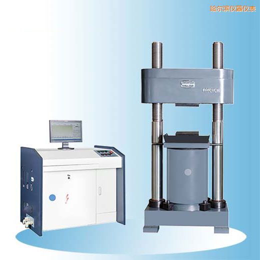 �����I�r(sh��)��΢�C(j��)�����Һ�ŷ�����ԇ�(y��n)�C(j��)