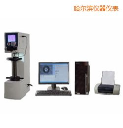 哈爾濱時代布氏硬度計(jì)