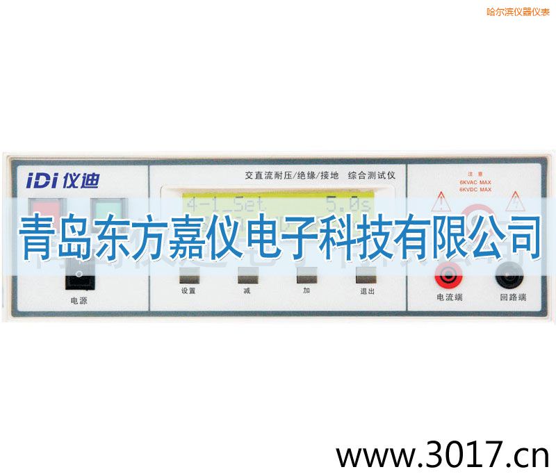 �����I�C�ϰ�Ҏ(gu��)�y(c��)ԇ�x