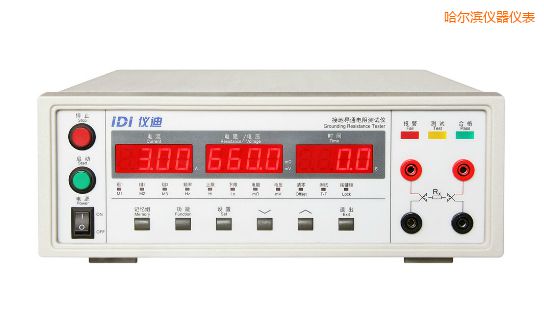 �����I�ӵ����yԇ�x